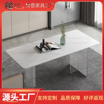 Acrylic slate dining table restaurant long transparent table legs multi-person dining table simple designer floating dining table
