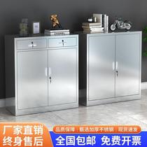 304 stainless steel low cabinet tool cabinet data file cabinet parts storage cabinet bedside table movable storage cabinet manufacturer