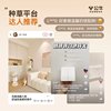 G12.G37 Twilight Snow White Matte Cream Style Panel Home Concealed Single-Gang Five-Hole Air Conditioner Switch Socket