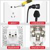 G12 White Switch Panel 10A Socket for Home Use, One-Gang Five-Hole USB Air Conditioner Plug, 86 Type Concealed Double Control 16A