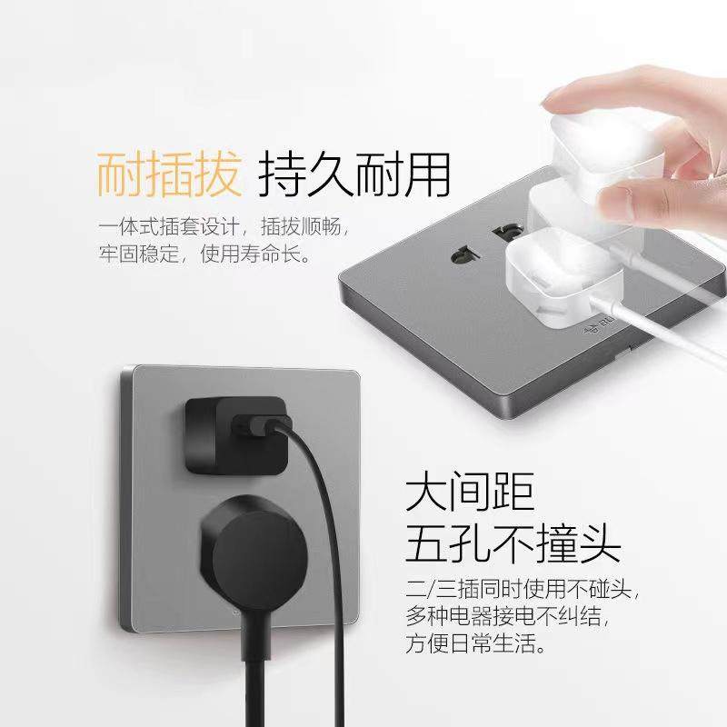 Bull G12 Starry Sky Gray Switch Socket Panel Single Switch Dual Control Five-Hole Official Genuine Concealed Wall 86 Type USB