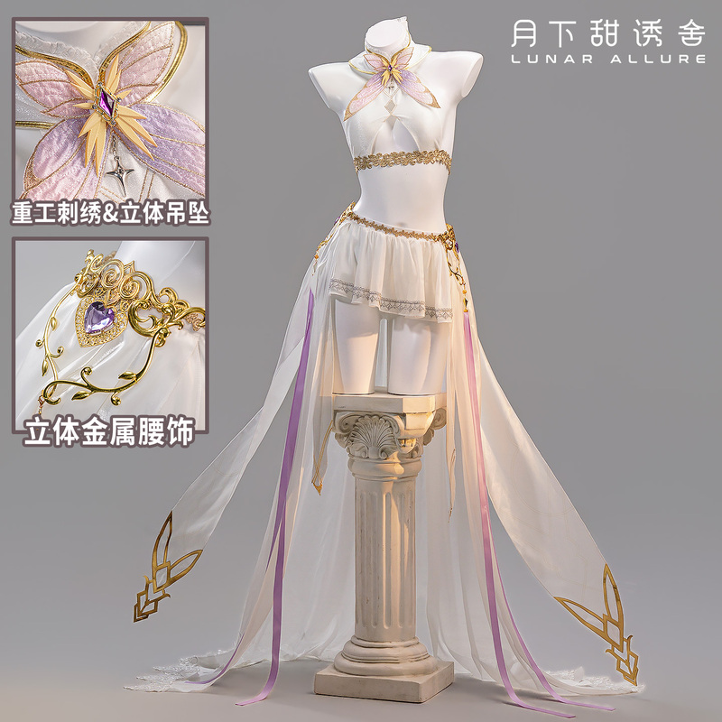 Moonlight Sweet Temptation Blue Skies Cosplay Albion Cosplay Two-Dimensional Elf Costume Dress Women's Clothing