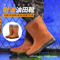 Labor protection shoes mens high-top autumn and winter cotton shoes welders anti-scalding steel toe caps anti-smash and anti-puncture oil field boots