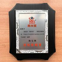 Glass ink self-drying metal ink curing agent ink Ma Laibin GL two-component screen printing ink pad printing oil