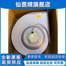 German RG35P-4DK 7M 1L 400V-690V inverter blower imported from Germany Xerox