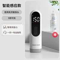 Индукционная модель [умное определение сердечного ритма плода]