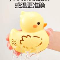 Childrens newborn thermometer measures bathing baby indoor baby meter water temperature household bathtub water temperature dedicated