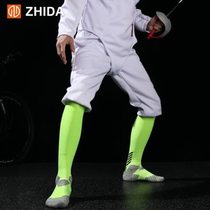 High-end ZHIDA professional childrens fencing socks for boys and adults for competition training towels with thin bottoms for training