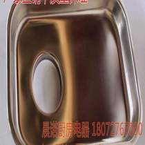 Meat tray Dili brand in-plate loading tray with meat plate jacket 8 stainless steel meat grinder 12-type set