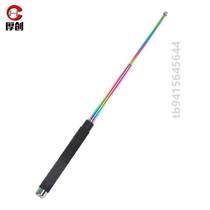 Three sections telescopic anti-body riot colored stick on-board stick Throw Sticks Thick outdoor stick martial arts