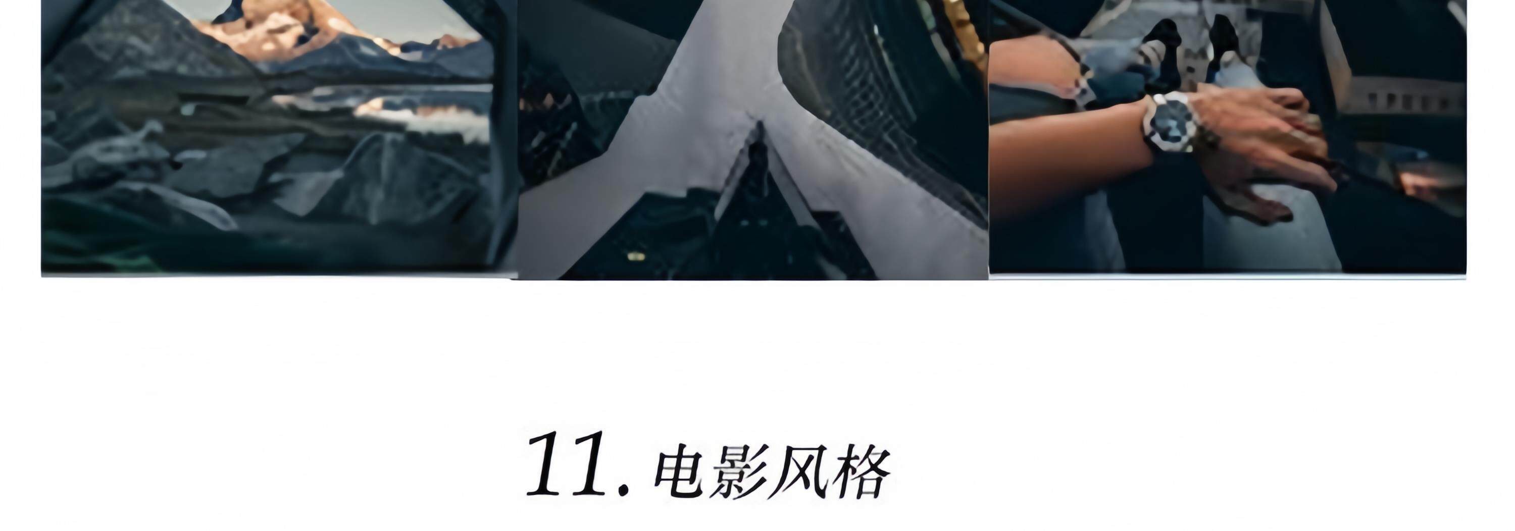 LR预设PS滤镜插件PR调色手机Lightroom达芬奇FCPX剪映LUT日系人像