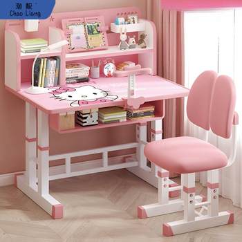 Study table, primary school student writing desk, table and chair set, children's home desk, homework desk and chair combination, liftable