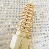 Mount Wutais six-channel wood carving and nine-story Wenchang Pagodas specialty the dragon-subduing wood Jinbangti (direct delivery from Mount Wutai Scenic Area)