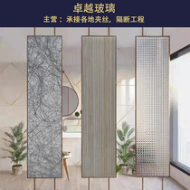 Laminated glass wire decoration decoration installation hotel office furniture minimalist partition screen sliding door tempered customization