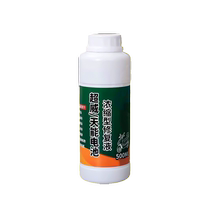 Electric car battery repair solution lead-acid battery Chaowei electric car universal electrolyte high-efficiency original distilled water