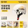Luyuan 3C certified electric vehicle helmet for men and women