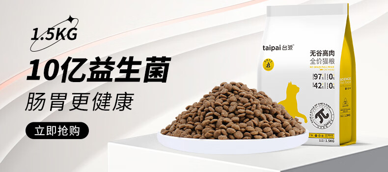 O1CN01oFVGlE1Y18KMx8ums_!!2217298632998.jpg