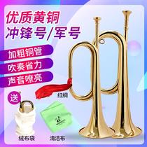 Mammoth School Bugle Charge Brass Trumpet Instrument Stride Trumpet Trumpet Assembly Horn Labor-saving