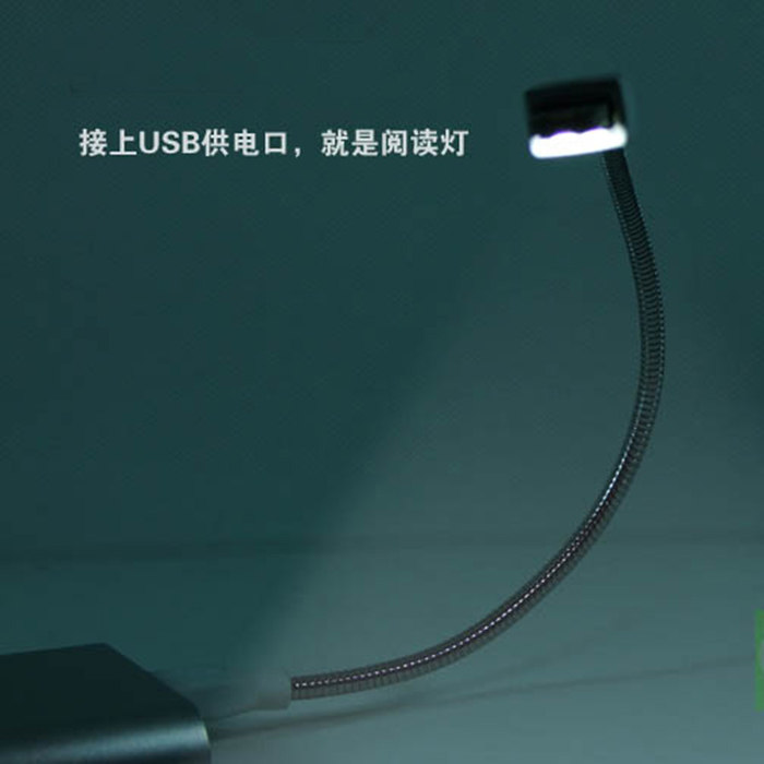 Prolongateur USB - Ref 434270 Image 5