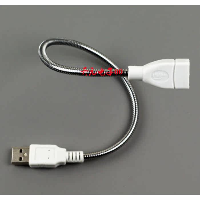 Prolongateur USB - Ref 434270 Image 8