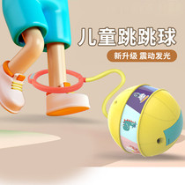 Luminous jumping ball for children luminous flashing kick ball set hula hoop single leg swing ball for balance