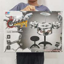 Childrens rack Sub-drum beginners practice Drum baby emulation Jazz drum instrument Music Toy Toy Kindergarten Gift Credits