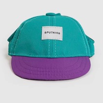 Hey leather animal selection·SPUTNIK·Pet baseball cap