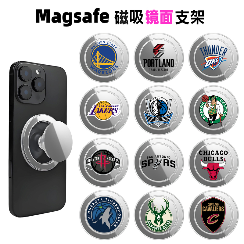 Magsafe Mirror Airbag Magnetic Phone Holder Foldable and Extendable for Nba Teams Spurs 76Ers Lakers