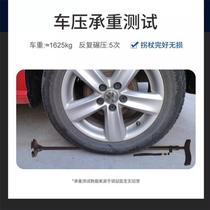 Manufacturer supplies four-legged crutches for the elderly non-slip lightweight aluminum alloy crutches fall-resistant telescopic crutches for the elderly to assist walking