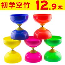 Children students adults double-headed beginners leather bowl fixed-axis diabolo specializing in double-headed diabolo bell-shaking diabolo double-headed diabolo
