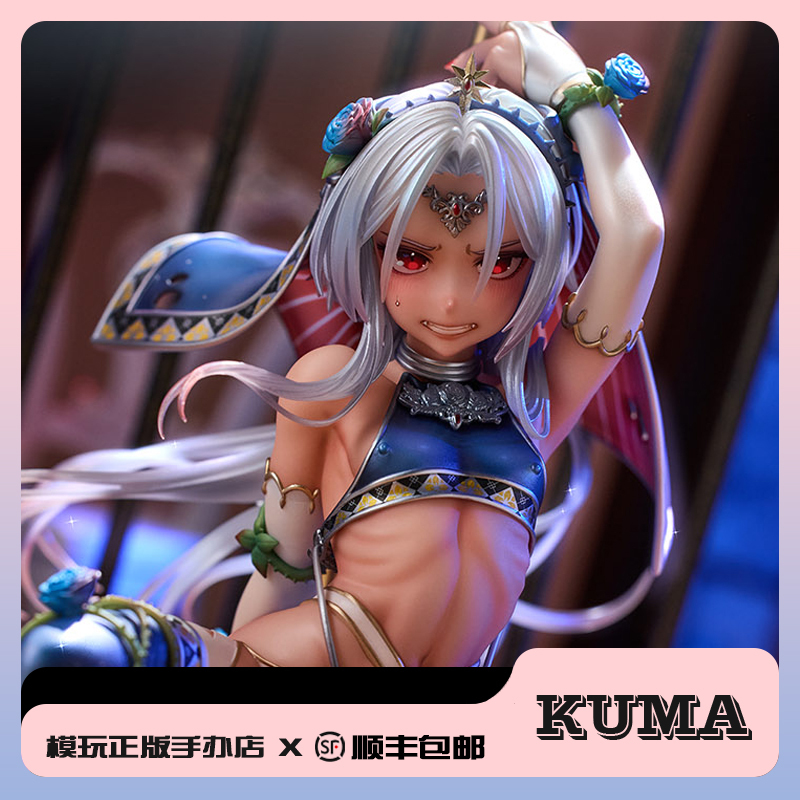 Remaining Stock Hotvenus Hot Venus Young Vlad (Male) 1/7 Scale Figure Kuma Model Toy