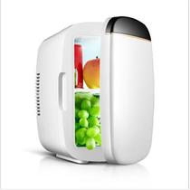 Car home mini refrigerator 4L 6L 10L 22L car home dual-use small dormitory office refrigerator box