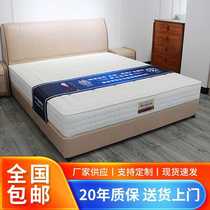 Dual-use Mattress Latex Mat Dreams Home mattress Home Mattress Elastic Net Folding Mattresses New House