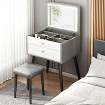 Cream style dresser home bedside table integrated flip dresser table storage computer table girls bedroom makeup table