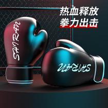 Boxing Gloves Adults Battled to practice male and female generic non-professional scattered taekwondo Training Boxster Boxing Gloves for sandbags