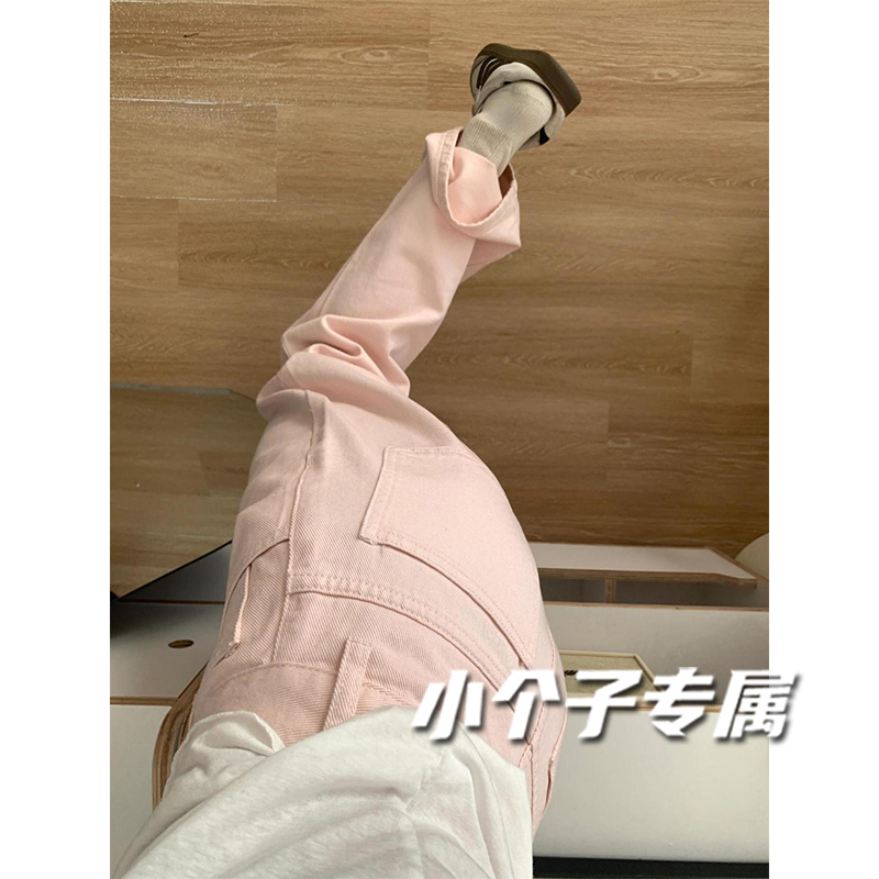 Petite American Retro Pink Jeans for Women, New Autumn 2026 Straight Wide-Leg Casual Pants for Women Petite American Retro Pink Jeans for Women, New Autumn 2026 Straight Wide-Leg Casual Pants for Women