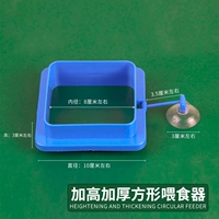 Рекомендуется магазином (глубина 3,5 см)