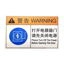 Nameplate Custom Pendant Aluminum Alloy Corrosion Silk Printing Products Blank Aluminum Plate Processing Equipment Machine Panel Uv Printing Motor Signage Book Making Metal Laser Engraving Stainless Steel Logo making