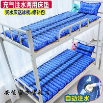 Anjun Water Mattress Water Bed Dormitory Single Water Mattress Students Summer Cooling Mat Home Double Water Mat Water Mat Juku