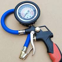 New high-precision tire pressure gauge air pressure gauge digital display pressure measurement car tire pressure oil-immersed tire pressure gauge filling air gun