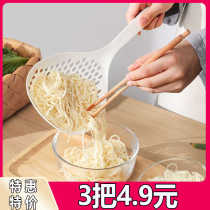 Japanese large colander filter sieve household kitchen nylon high temperature resistant noodles cooking noodles leak net dumpling fishing spoon fence