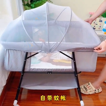 Portable removable crib foldable with mosquito net height adjustable splicing bed baby cradle bed anti-spill milk