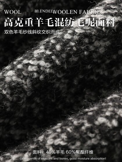 Mind Bridge秋冬新款中长款双排扣羊毛双面呢大衣男士风衣大外套