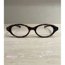 GENTLE MONSTER joint Maison Margiela sunglasses MM111