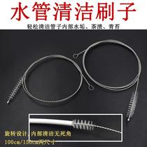 Water dispenser pumping pipe brush water bag brush tea set cleaning brush stainless steel brush hose straw brush extended handle cleaning pipe