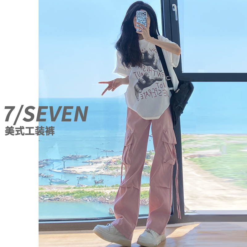 Pink Parachute Cargo Pants for Women, Spring, Autumn, Summer, High-Waisted, Loose, Wide-Leg, Casual, Petite, American-Style, Quick-Dry Sports Pants