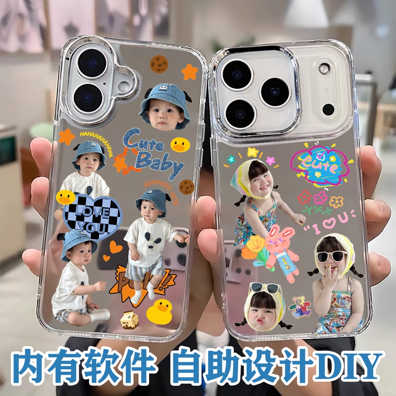 Customizable Phone Case with Cut-Out Baby Photo, Online Design for iPhone 18 Pro Max, High-End Mirror Finish, Apple 17 Couple Pet Pattern, DIY Cute Design for iPhone 15, Any Model, iPhone 16 Customization Customizable Phone Case with Cut-Out Baby Photo, Online Design for iPhone 18 Pro Max, High-End Mirror Finish, Apple 17 Couple Pet Pattern, DIY Cute Design for iPhone 15, Any Model, iPhone 16 Customization