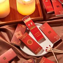 (Old-fashioned matches personalized fashionable disposable extended match matches safe household matches with 囍 characters