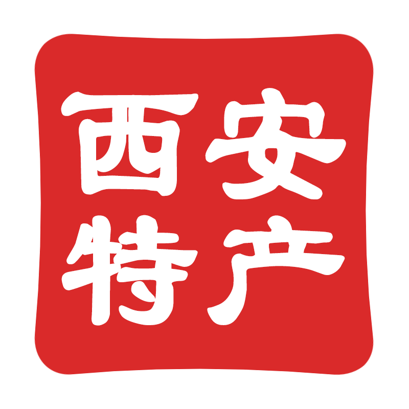 西安食品特产馆