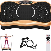 Shake machine fat-slinging machine music fat-burning vibration body-shaping belt vibration plate artifact belly fat-slinging instrument one-piece drop shipping